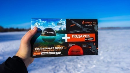 Эхолот Deeper Pro+ в подарочном наборе: честный обзор, комплектация и первые впечатления