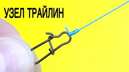 Самый легкий и очень прочный рыболовный узел который стоит запомнить