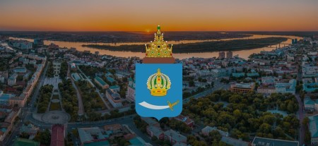 Нерестовый запрет в Астраханской области в 2025 году
