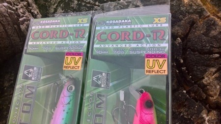 Kosadaka Cord-R: универсальный воблер для щуки, судака и окуня — личный опыт и советы по ловле