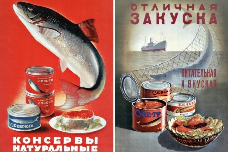 Почему красная икра стала деликатесом только в СССР