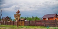 Рыболовная база "Щукарь"