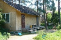 Гостевые дома "Кварцитный"