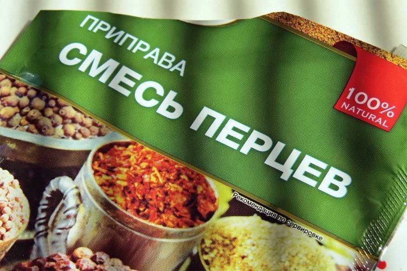Смесь перцев